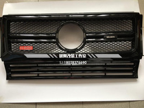 Suitable for Mercedes-Benz G-class W463G350G55G500 Barbos changed G65G63 in the net carbon fiber front