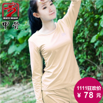 Oracle Dragon Winter Mountaineering Quick-drying Sweat Thickening Enhanced Warm Suede Womens Underwear Set