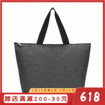 Nordic style waterproof Oxford cloth large-capacity insulation bag lunch lunch bag picnic bag lunch box portable storage bag