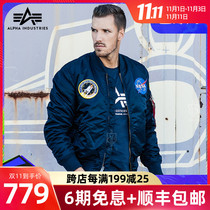 alpha alpha industry ma1 NASA bomber jacket NASA Joint name MA-1 cold-proof men and women cotton suit