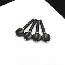 A set of violin string knob string shaft knob ebony copper point copper ring violin accessories