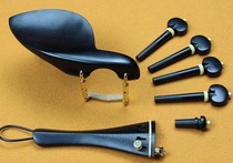 Violin accessories Copper parts 4 4 ebony piano shaft string pull plate cheek bracket tail column has been assembled