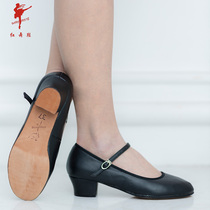 Black Character Dance Shoes Emperor North Dance Ballet Folk Uygur Dance Examination Representative Xinjiang Dance Shoes 10112