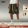Товары от BJHG不计后果