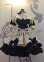 2021 New gorgeous four-piece maid dress maid coffee cute maid dress