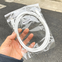 Double head type-c charging cable macbook Xiaomi Android phone tablet universal PD fast charging data cable 60W