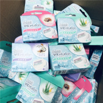 Schick comfortable Shufu big soap head lady shaving knife hair removal knife armpit hair leg female private hair hair removal knife