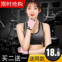 Fitness gloves sports equipment half finger breathable non-slip wrist guard dumbbell equipment training dynamic bicycle men and women thin