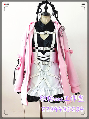 taobao agent Rainbow Society virtual anchor VTUBER Ririmu Cos clothes