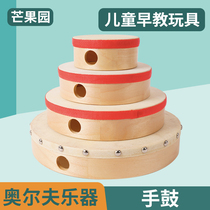 Musical instrument sheepskin tambourine childrens flat drum Orff musical instrument drum kindergarten hand-held childrens sensory training toy