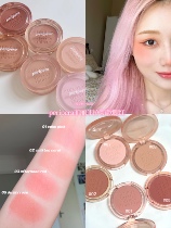 Peach sister▲Korea Peripera Filifera new letter lettering blush matte 06 07 08