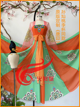 Original design original custom Tang printing dance suit Sun Cantao Li Cup with the same classical dance clothing Beijing College