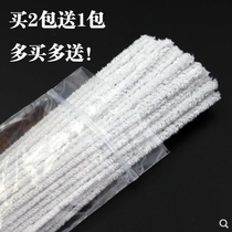 Special cleaning tool for pipe pipes pipe accessories (50 pieces)