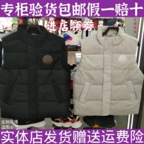 Jordan mens GMD43214514 woven cotton vest collar casual zipper warm windproof 2021 Winter New