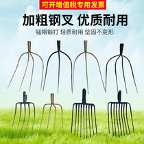 Steel fork Ripper rake Four-tooth iron rake Iron fork Three-strand fork Agricultural tools rake three-tooth fork Turning pitch fork