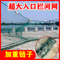 River wang te heavy import blocking net net trawl framework River Network character wang hu port network pull nets