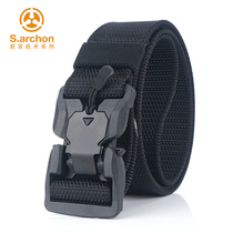 Archon tactical belt Special forces multi-functional nylon canvas belt Military fan training belt Magnetic buckle quick off