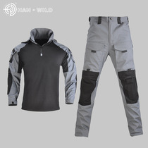 Hanye G3 frog suit long sleeve tactical suit men outdoor camouflage uniform field training suit team suit GEN3 Gray