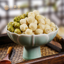 Ready-to-eat lotus seeds crispy onion fragrant milk flavor fruit crisp non-puffed food office casual snacks Guangdong specialty