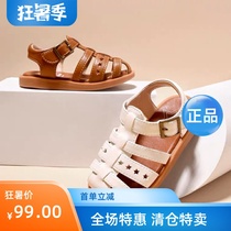 zookee zooqi childrens shoes sandals boys fashion retro 2021 new summer baotou 1-3 years old non-slip children