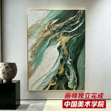 抽象手绘油画-抽象手绘油画促销价格、抽象手绘油画品牌- 淘宝