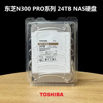 东芝行货NAS硬盘-东芝行货NAS硬盘促销价格、东芝行货NAS硬盘品牌- 淘宝