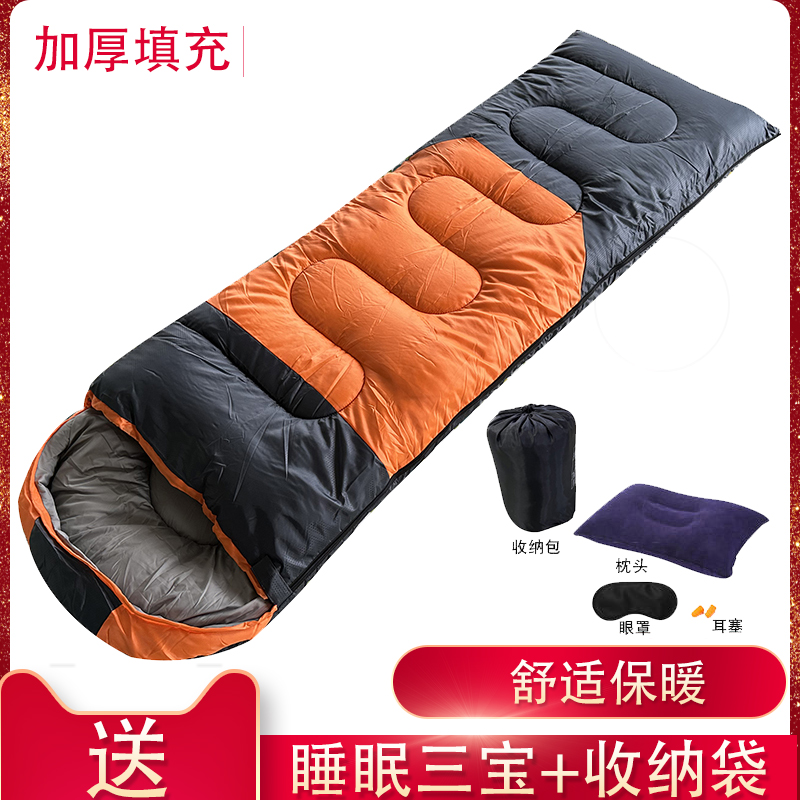 冬用厚みのある寝袋ポータブルランチ寝袋