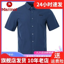 MARMOT Ma Moshan spring and summer quick-drying short-sleeved quick-drying blouse shirt quick-drying shirt E27001