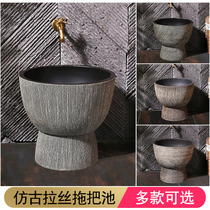 Jingyan art mop pool outdoor courtyard ceramic mop pool household balcony toilet circular wash mop pool