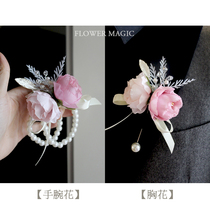 Gentle Fensen Korean Beautiful hipster Wedding Bride Bridegroom Pink Crystal Brassy