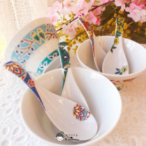 Spot Japanese imported nine Valley roiled birds cherry blossom ceramic spoon rice spoon spoon spoon spoon spoon