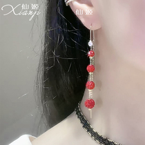2021 net red popular long red beaded exquisite anti-loss ear line sweet cool hot girl earrings big face thin