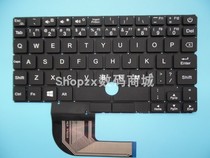 Gao Cheng applies to No 1 book No 1 Book 2nd generation OneMix 1st generation 1S 2S US notebook keyboard Brand new