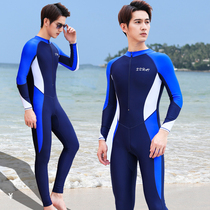 2021 new one-piece diving suit mens long-sleeved trousers full body sun protection quick-drying summer swimsuit swimming trunks set