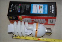 Ousdas Light Pure three primary color Middle half snail energy-saving bulb E2726w 32W 36W