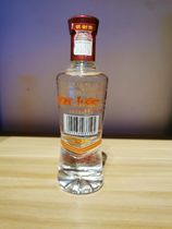 YJN silver sword South A3 100ml collection of small wine version