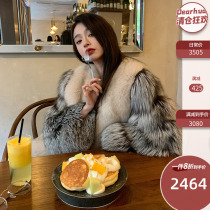 DEARHUA small florist romantic Parisian imported Finnish whole leather fox fur straw female coat new H143