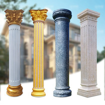 Gutter corner welcome flat Roman column Square railing along the paint-free board matching square column line tile plastic