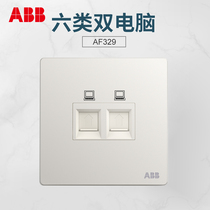 ABB switch socket Xuan zirless frame Athens white two-bit eight-core six computer socket network information AF329