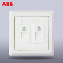  ABB switch socket panel ABB Deyi Yabai weak electric 86 type two-digit dual telephone socket AE322