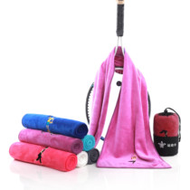 Sports towel extended and thick sweat-absorbing quick-drying gym towel basketball running men and women yoga tie hand towel