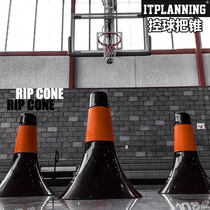 rip cone basketball training equipment Avatar ball control technique practice cone obstacle dribbling logo bucket