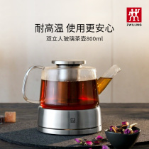 German double man cooking teapot tea glass teapot set home