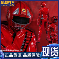 VTS TOYS 1 6 VM-034 SUPER Dinosaur SUPER KOSEI Spot