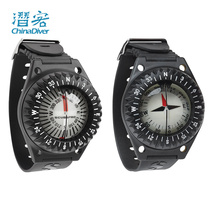 Scubapro Compass Wrist North Compass Sensitive Diving Compass Accurate Underwater navigation instrument