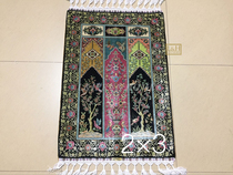 230 hand-made silk Persian carpet silk knotted carpet silk carpet silk carpet 61x91cm