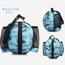Camouflage basketball bag men's basketball bag multifunctional shoulder bag storage bag volleyball football bag round training bag women