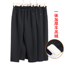 Elderly people plus velvet pants women warm and thick mother winter cashmere trousers middle-aged womens pants grandma pants cotton pants