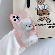  8plus Fuzzy little white bear 11 creative suitable for Apple 12 personality pro mobile phone case Iphone xsmax7p x