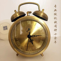 Pure copper clockwork manual mechanical double bell brass student old man clock feng shui clock tick old antique decorative alarm clock